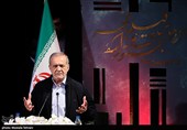آیین اختتامیه جشنواره فیلم فجر