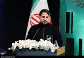 آیین اختتامیه جشنواره فیلم فجر