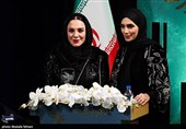 آیین اختتامیه جشنواره فیلم فجر