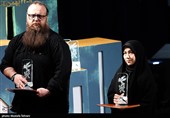 آیین اختتامیه جشنواره فیلم فجر