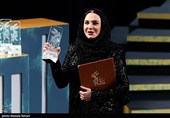 آیین اختتامیه جشنواره فیلم فجر