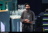آیین اختتامیه جشنواره فیلم فجر