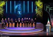 آیین اختتامیه جشنواره فیلم فجر