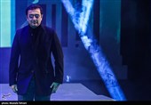آیین اختتامیه جشنواره فیلم فجر