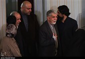آیین اختتامیه جشنواره فیلم فجر