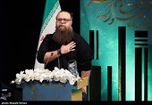 آیین اختتامیه جشنواره فیلم فجر