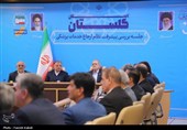بررسی وضعیت پزشک خانواده در گلستان با حضور رئیس جمهور
