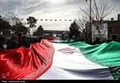 پرچم/راهپیمایی//