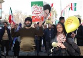 راهپیمایی//