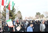 راهپیمایی//