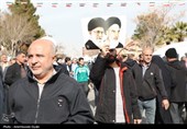 راهپیمایی//