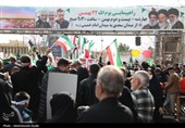 راهپیمایی//