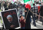 راهپیمایی//
