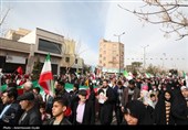 راهپیمایی//