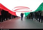 پرچم/راهپیمایی//