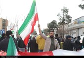 راهپیمایی//