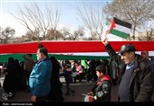 راهپیمایی//