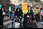راهپیمایی//