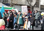 راهپیمایی//