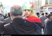 راهپیمایی//