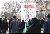 راهپیمایی//