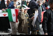 راهپیمایی//