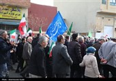 راهپیمایی//