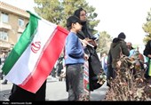 راهپیمایی//