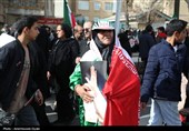 راهپیمایی//