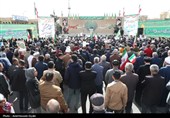 راهپیمایی//
