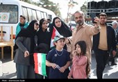 راهپیمایی//