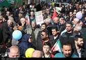 راهپیمایی//