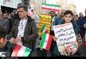 راهپیمایی//