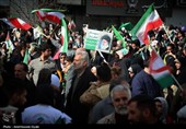 راهپیمایی//