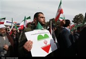 راهپیمایی//