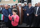 راهپیمایی//