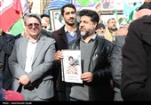 راهپیمایی//