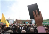 راهپیمایی//