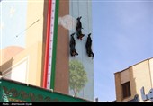 راهپیمایی//
