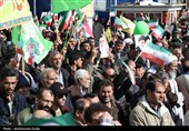 راهپیمایی//