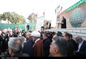 راهپیمایی//
