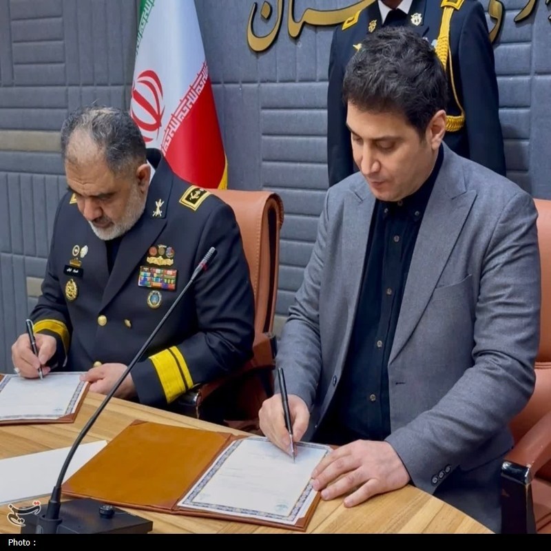 اخبار سنندج , اخبار استان کردستان , نیروی دریایی ارتش ,
