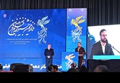 صندوق تولید فیلم در اصفهان راه‌اندازی می‌شود