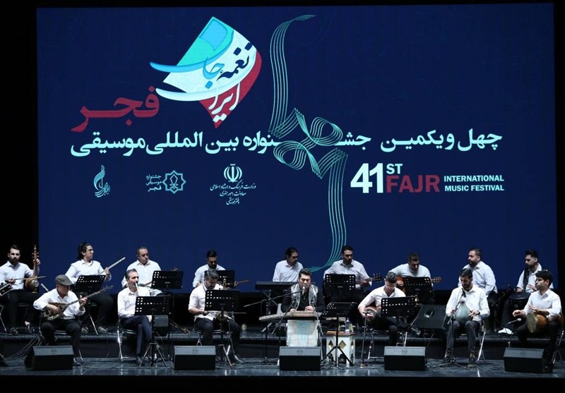 موسیقی , جشنواره موسیقی فجر , جشنواره‌های فجر , 