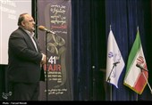 جشنواره موسیقی فجر در کرمانشاه
