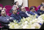 جشنواره موسیقی فجر در کرمانشاه