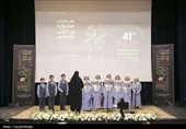 جشنواره موسیقی فجر در کرمانشاه