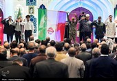 اجلاسیه ملی شهدای غریب اسارت - مشهد مقدس