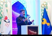 اجلاسیه ملی شهدای غریب اسارت - مشهد مقدس