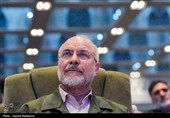 اجلاسیه ملی شهدای غریب اسارت - مشهد مقدس